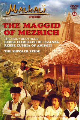 Malkali - The Maggid of Mezrich Vol. 12