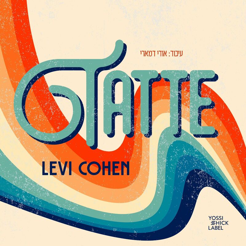 Levi Cohen - Tatte (Single)