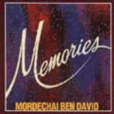 Mordechai Ben David or MBD - Memories