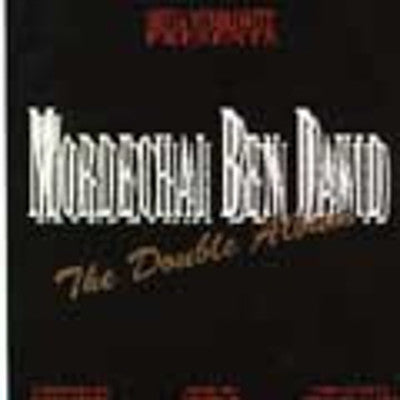Mordechai Ben David or MBD - The Double Album