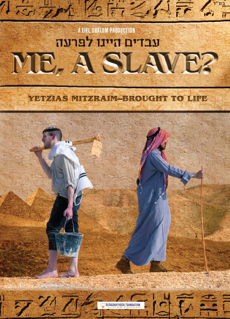 Me A Slave? (Video)