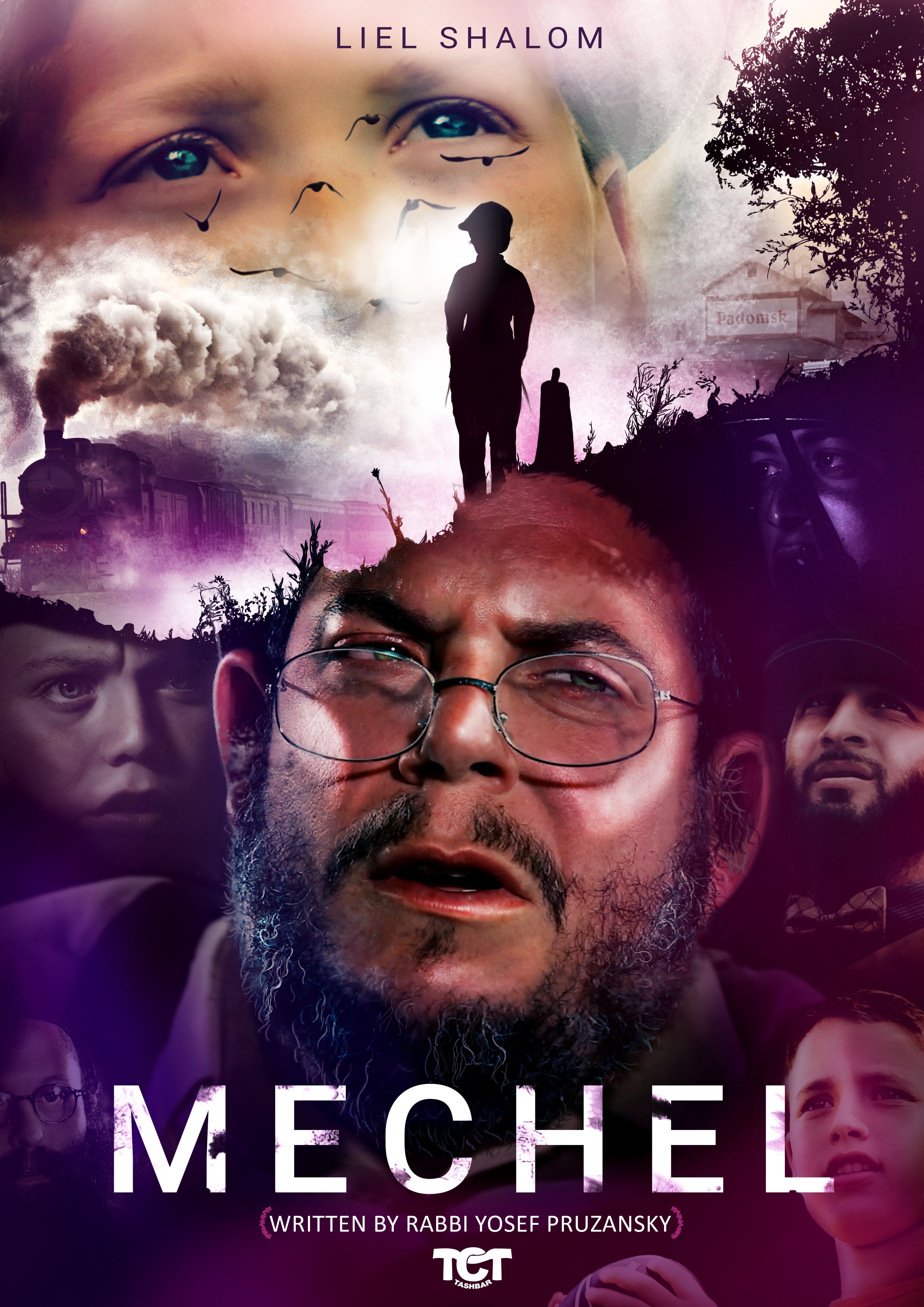 Mechel (Video)
