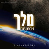 Simcha Jacoby - Melech (Single)