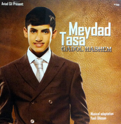 Meydad Tasa - Gadol Hashem