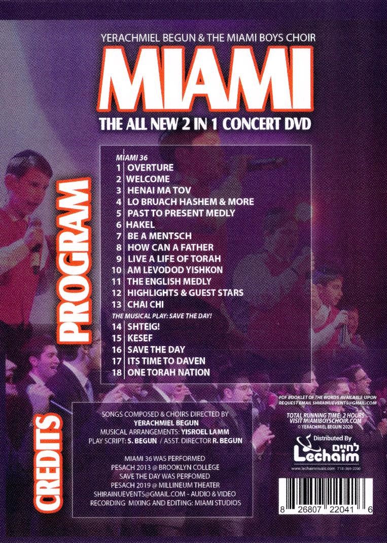 מיאמי - ה-DVD של קונצרט 2 ב-1 החדש 