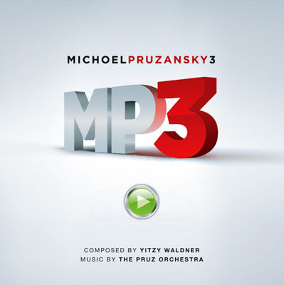 Michoel Pruzansky - Michoel Pruzansky 3 - MP3