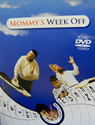 Various - Mommy's Week Off