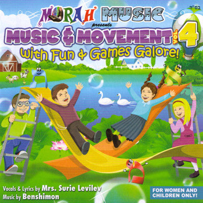 Morah Music - Music & Movement Volume 4