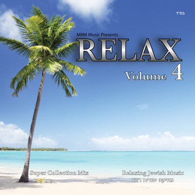 MRM - Relax 4