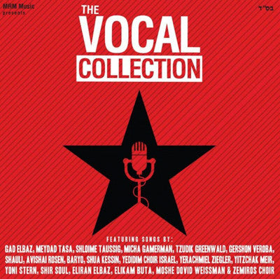 MRM - The Vocal Collection