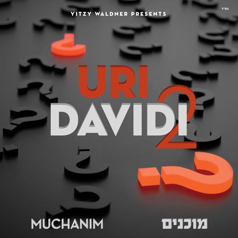 Uri Davidi - Muchanim