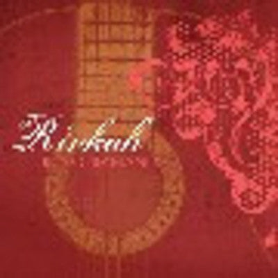 Rivkah Krinsky - In Your Hands