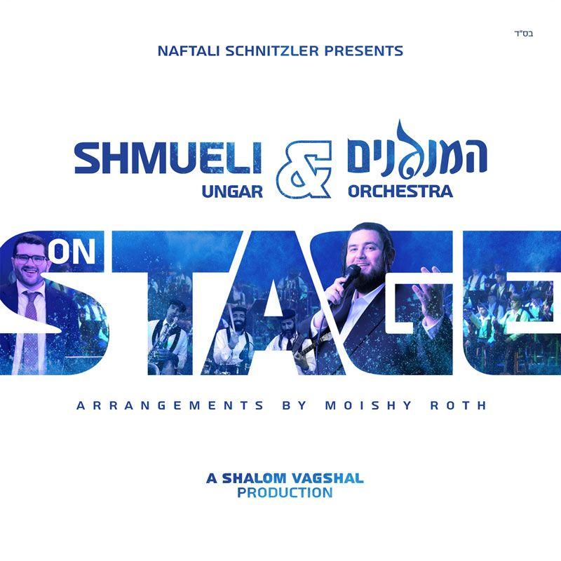 Shmueli Ungar - On Stage