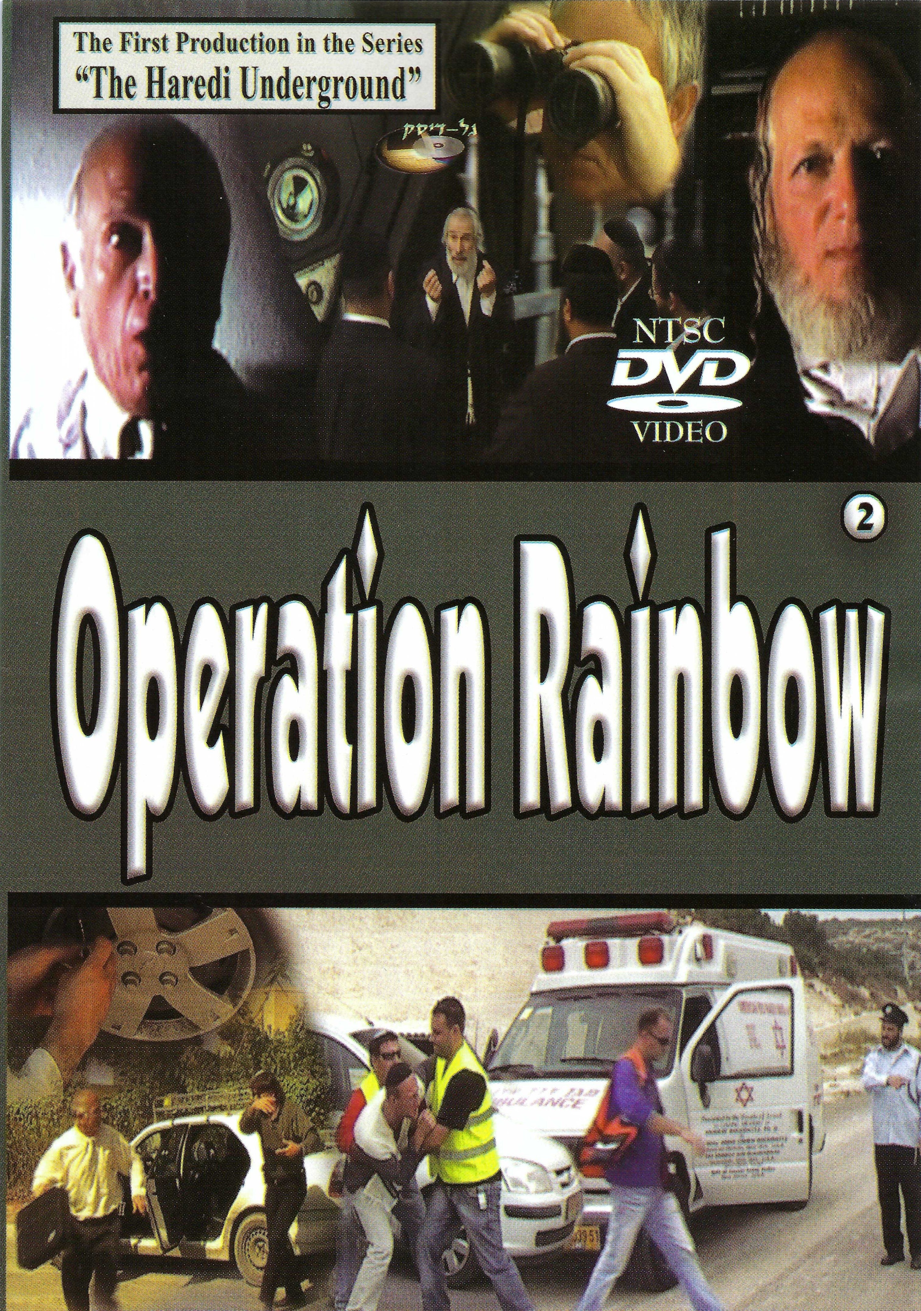 Greentec - Operation Rainbow 2