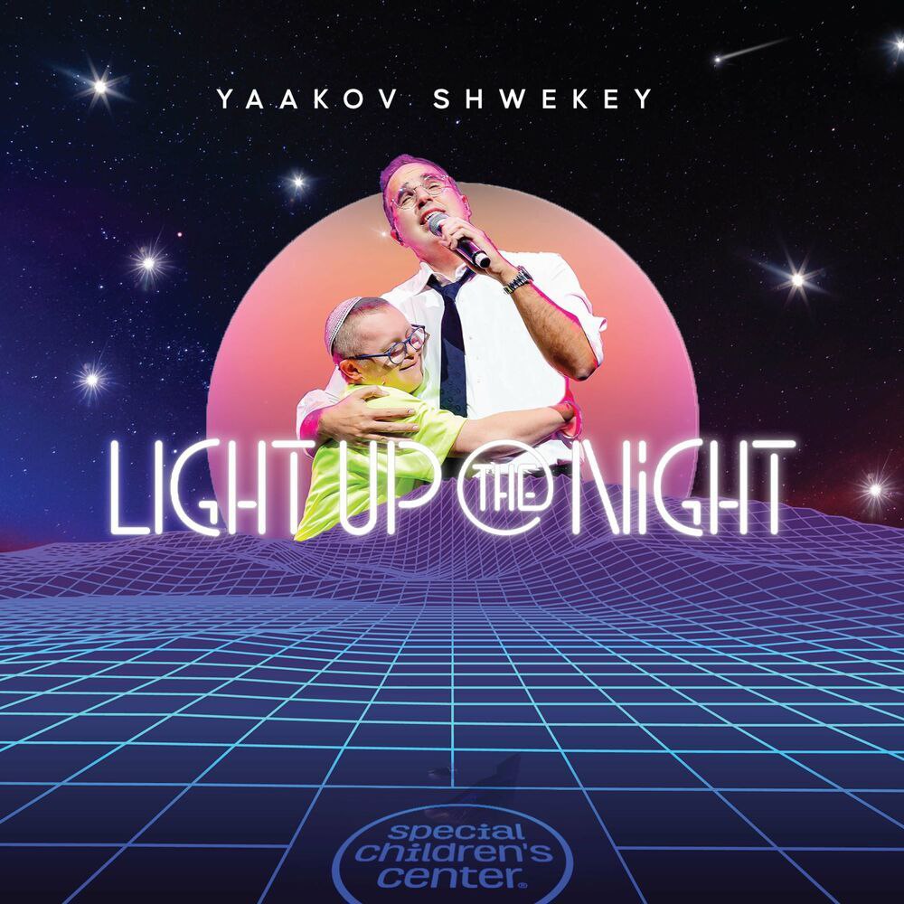 Yaakov Shwekey - Light Up The Night (Single)