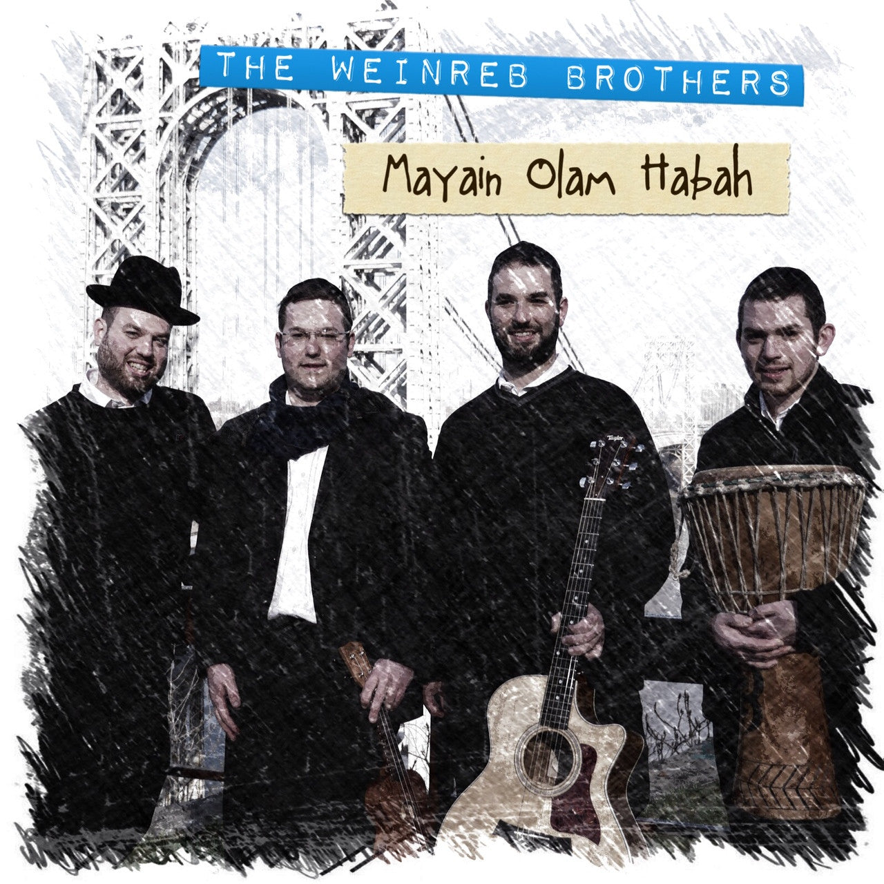 Weinreb Brothers - Mayain Olam Habah