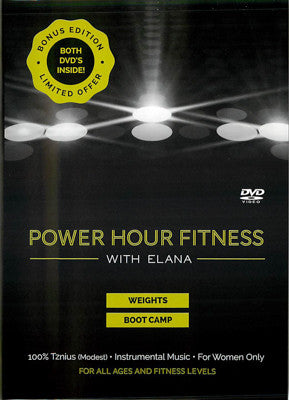 אלנה - Power Hour Fitness