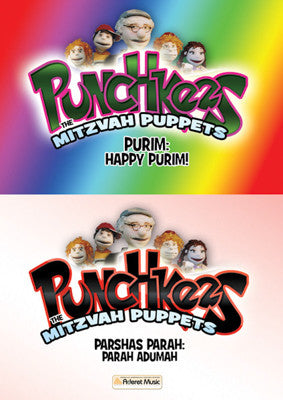 Punchkees - Punchkees Purim and Parshas Poroh