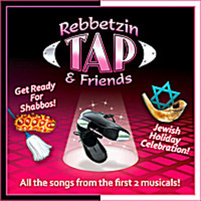 Rebbetzin Tap - Shabbos & Holiday Collection