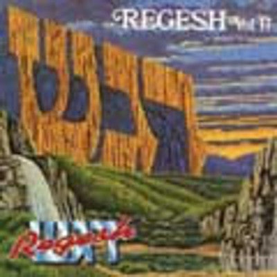 Regesh - Volume 2