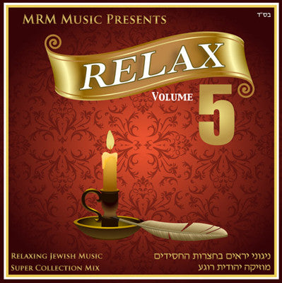 MRM Music - Relax 5
