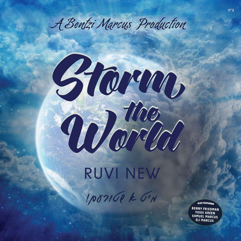 Ruvi New - Storm The World (אלבום)