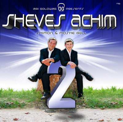 Sheves Achim - Sheves Achim Volume 2