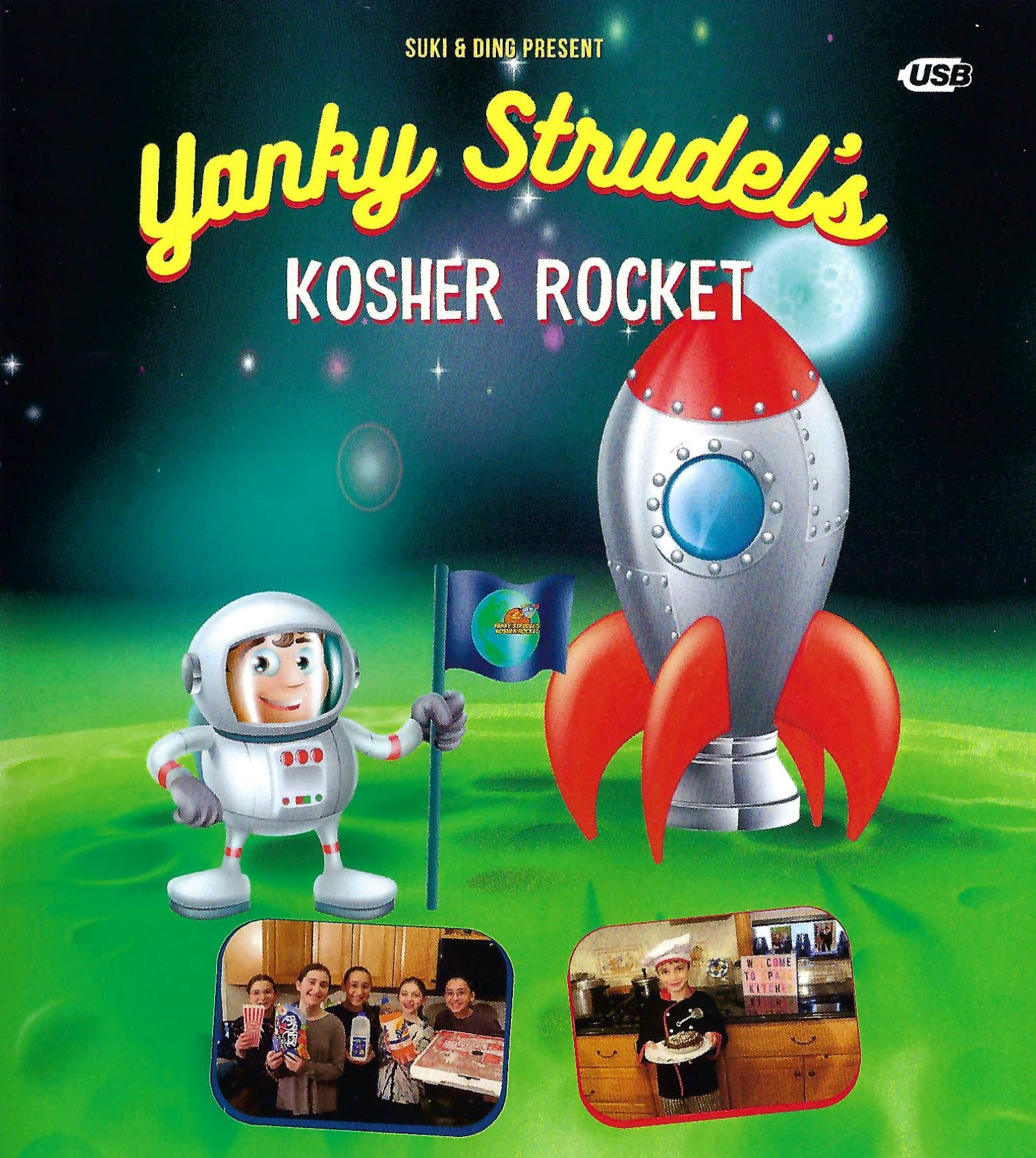 Yanky Strudle - Kosher Rocket (Video)
