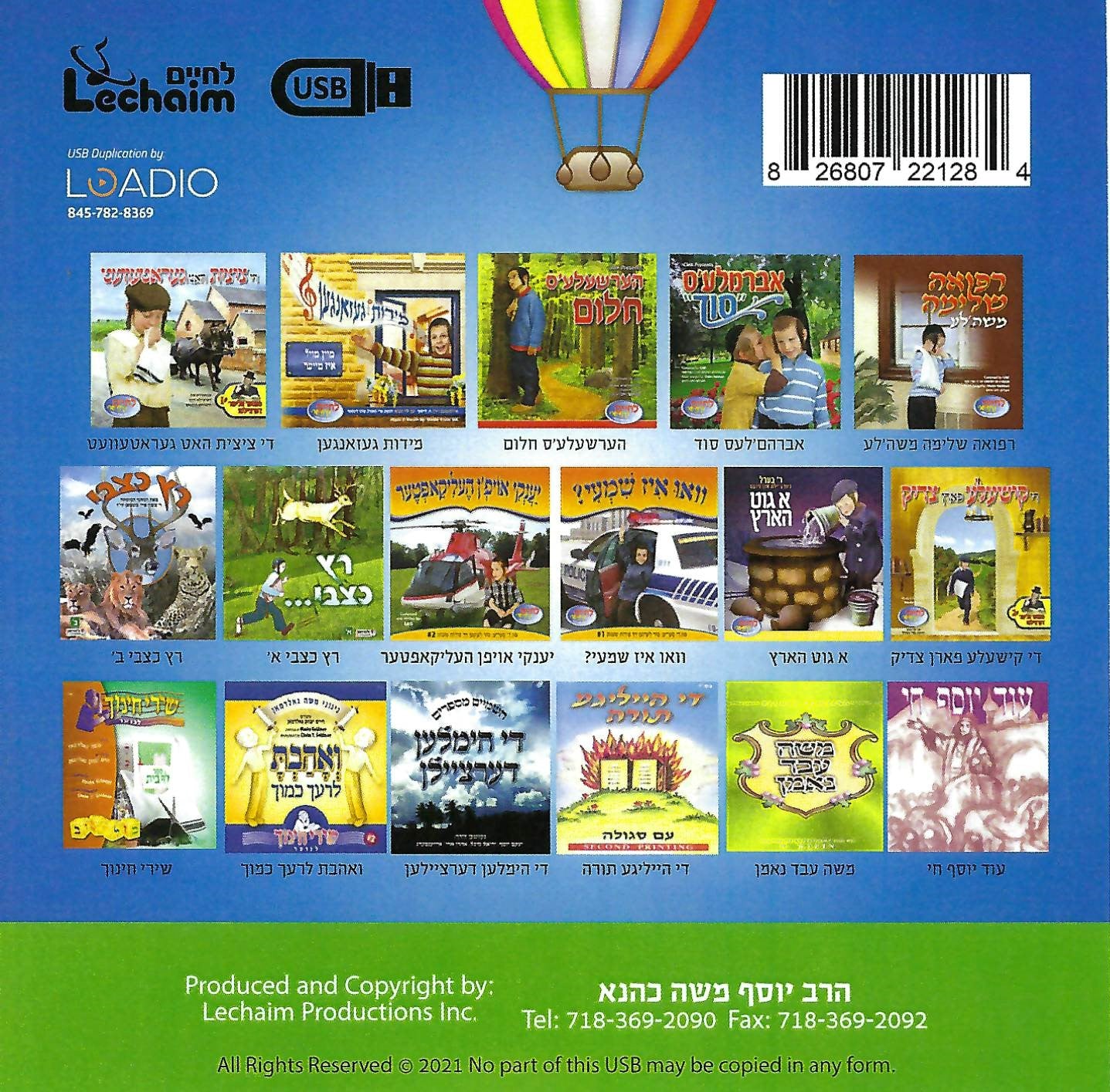 Lchaim - Kinder Collection USB