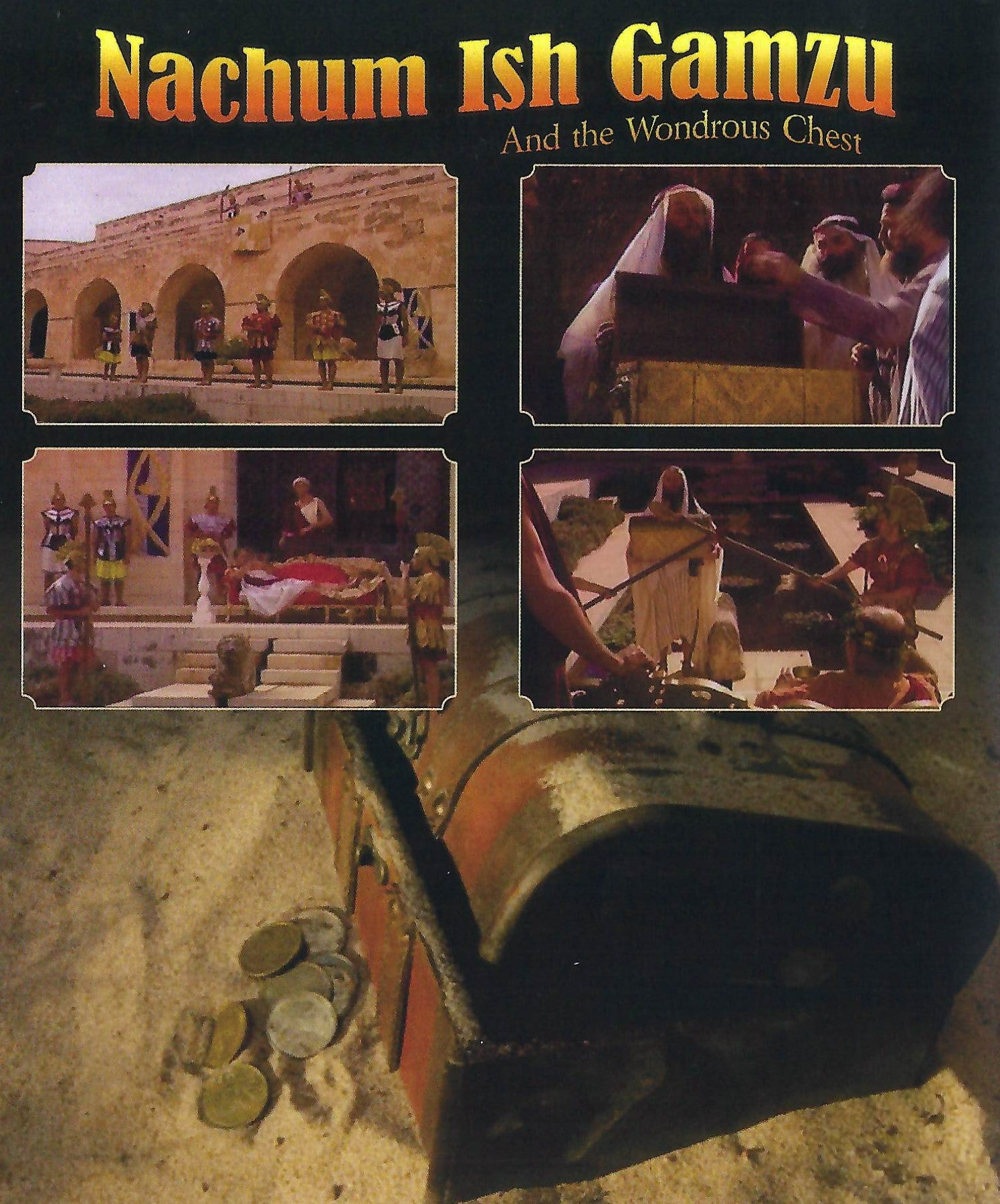 Nachum Ish Gamzu And The Wondrous Chest DVD (Video)