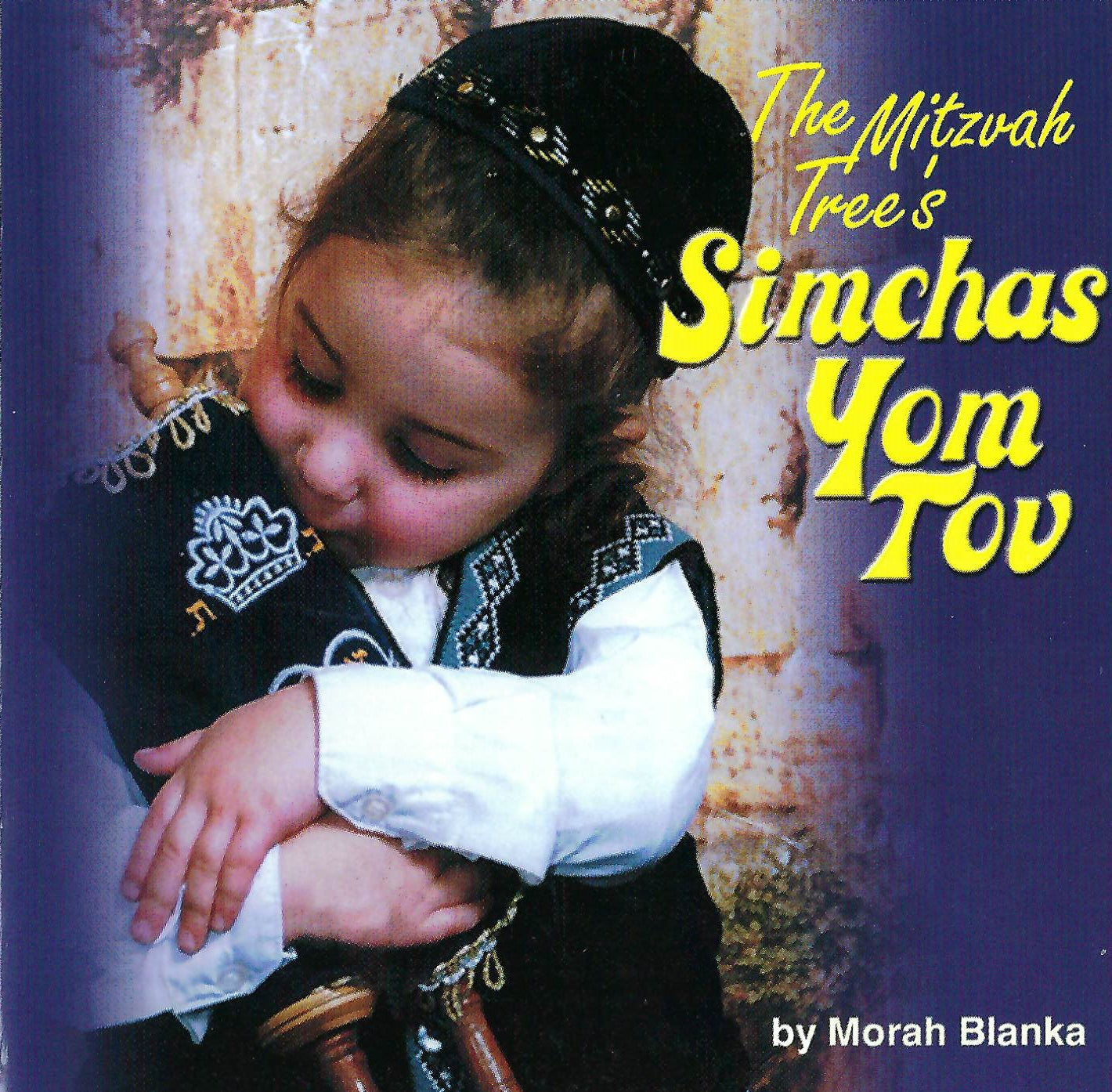 The Mitzvah Tree - Simchas Yom Tov (Blue)