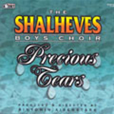Shalheves Boys Choir - Precious Tears