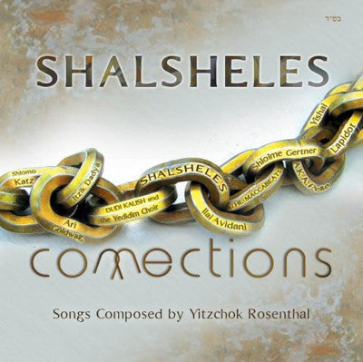 Shalsheles - Connections