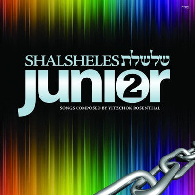 Shalsheles Junior - Shalsheles Junior 2