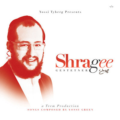 Shragee Gestetner - Shragee