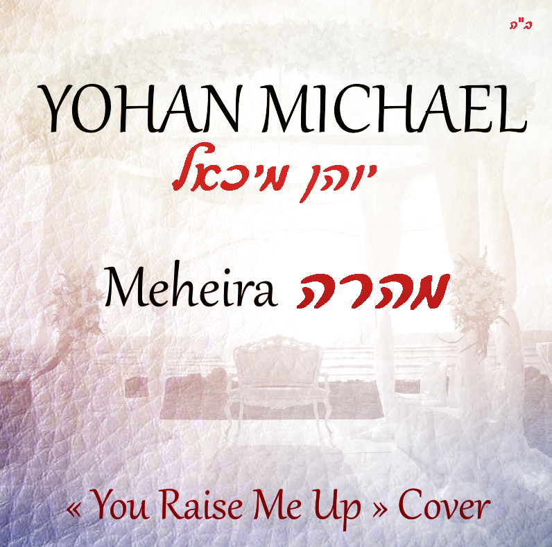 Yohan Michael - Meheira