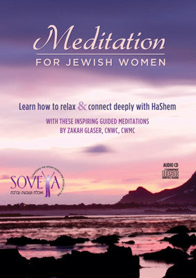 Zakah Glaser - Meditations for Jewish Women