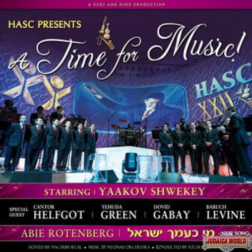 HASC - A Time for Music 22