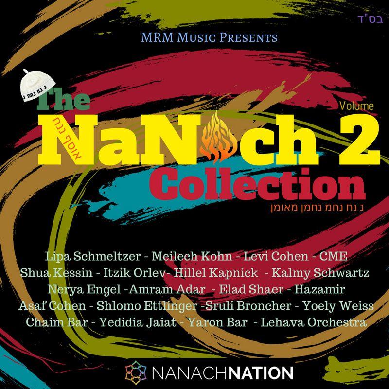 All Star - The Nanach Collection Vol 2