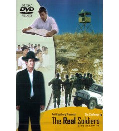 Greentec Movies - The Real Soldiers