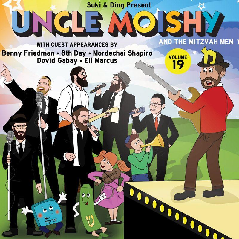 Suki & Ding - Uncle Moishy Vol 19