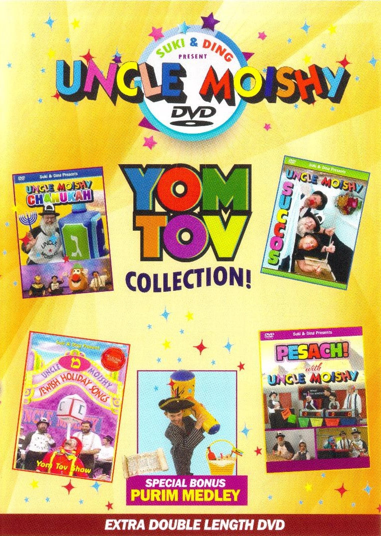 Uncle Moishy Yom Tov Collection