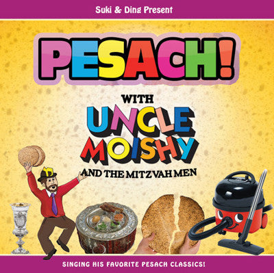 Uncle Moishy - Pesach! With Uncle Moishy