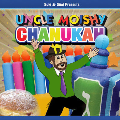 Uncle Moishy - Uncle Moishy Chanukah CD