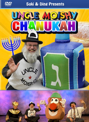 Uncle Moishy - Uncle Moishy Chanukah DVD 1