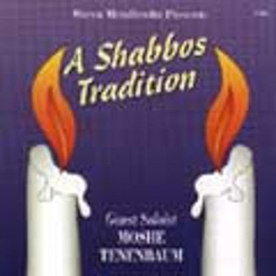 Various - A Shabbos Tradition