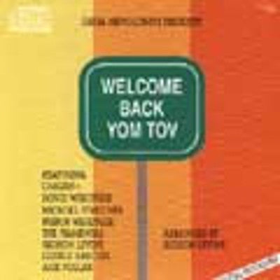 Various - Welcome Back Yom Tov