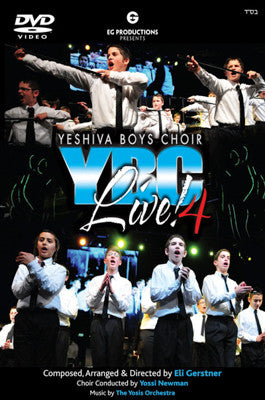 מקהלת נערי הישיבה - YBC LIVE 4 - תקליטור