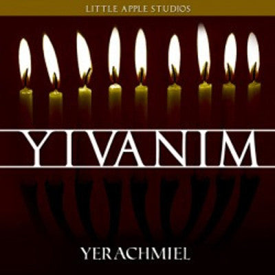 Yerachmiel - Yivanim single