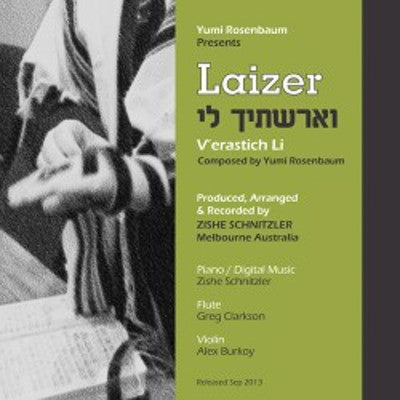 Laizer Rosenbaum - Verastich Li